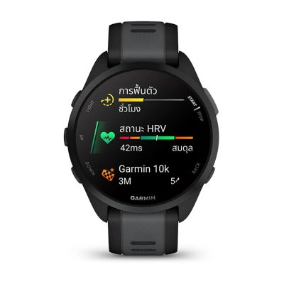 Garmin Forerunner 165 Series Smart Watch สมาร์ทวอทช์