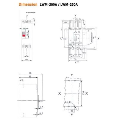 Lumira MCCB 2P Breaker DC 500VDC เบรกเกอร์แบบเกาะราง