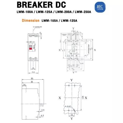 Lumira MCCB 2P Breaker DC 500VDC เบรกเกอร์แบบเกาะราง