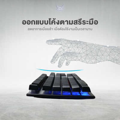 Akiba Keyboard Akiba Keyboard