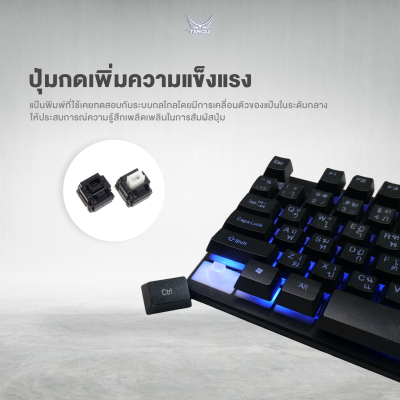 AKIBA RGB (Semi-Mechanical) Gaming Keyboard 100%