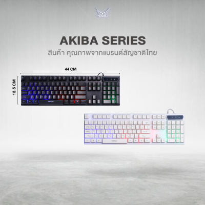 AKIBA RGB (Semi-Mechanical) Gaming Keyboard 100%