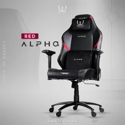 Alpha Gaming Throne
