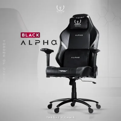Alpha Gaming Throne