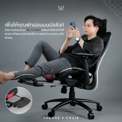 OZAMAรุ่น BETA II เก้าอี้สุขภาพแบบเก้าอี้เกมมิ่งตามหลัก Ergonomics