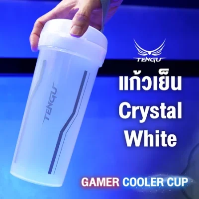 กระติกน้ำ ขวดน้ำ แก้วน้ำเกมเมอร์ Gaming Cooler Cup มีฝาปิด