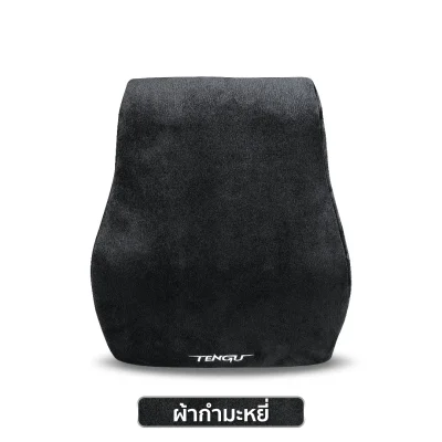 Backrest Cushion