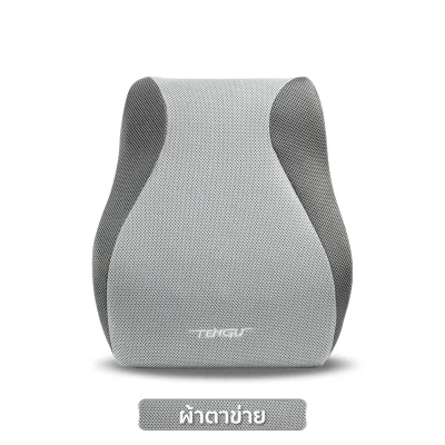 Backrest Cushion