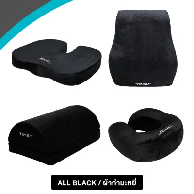 Cushion Set