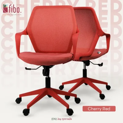 FIBO เก้าอี้ทำงาน JOY Office Chair