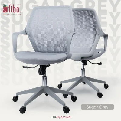 FIBO เก้าอี้ทำงาน JOY Office Chair