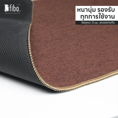 Fibo Mouse Pad linen