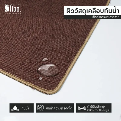 Fibo Mouse Pad linen