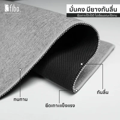 Fibo Mouse Pad linen