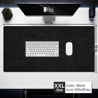 Fibo Mouse Pad linen