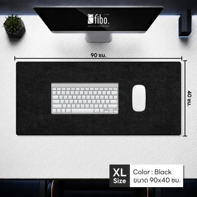 Fibo Mouse Pad linen