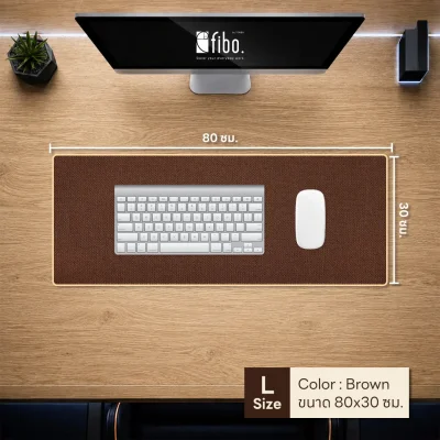 Fibo Mouse Pad linen