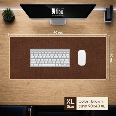 Fibo Mouse Pad linen
