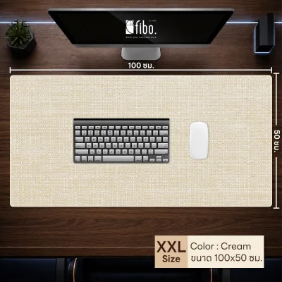 Fibo Mouse Pad linen