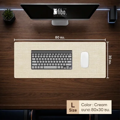 Fibo Mouse Pad linen