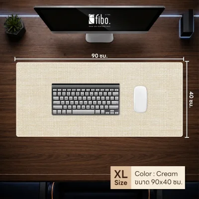 Fibo Mouse Pad linen