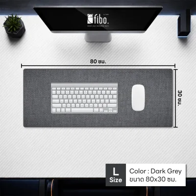 Fibo Mouse Pad linen