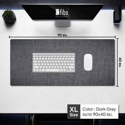 Fibo Mouse Pad linen