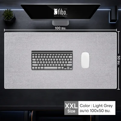 Fibo Mouse Pad linen