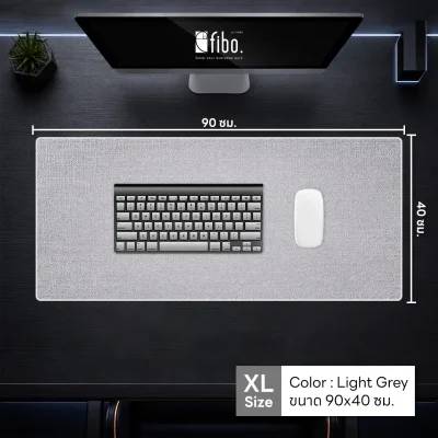 Fibo Mouse Pad linen