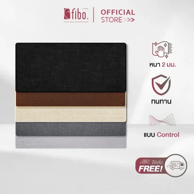Fibo Mouse Pad linen