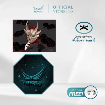 พรมรองเก้าอี้เกมมิ่ง Floor Pads