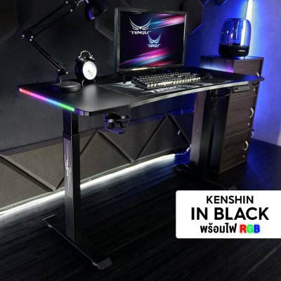 Tengu โต๊ะเกมมิ่งรุ่น Kenshin gaming desk