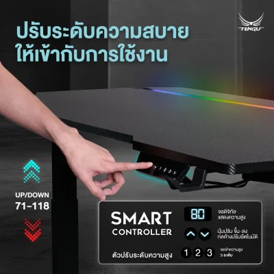 Kenshin Gaming Desk