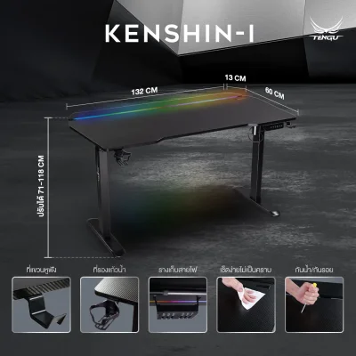 Kenshin Gaming Desk