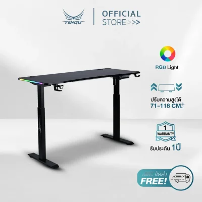 Tengu โต๊ะเกมมิ่งรุ่น Kenshin gaming desk