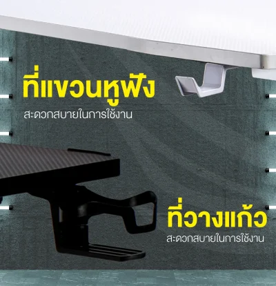 Tengu โต๊ะเกมมิ่งรุ่น Kenshin gaming desk