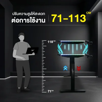 Tengu โต๊ะเกมมิ่งรุ่น Kenshin gaming desk