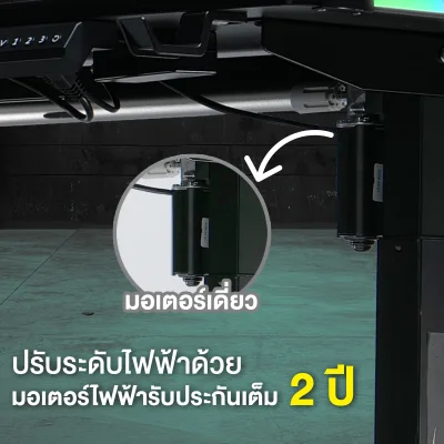 Tengu โต๊ะเกมมิ่งรุ่น Kenshin gaming desk