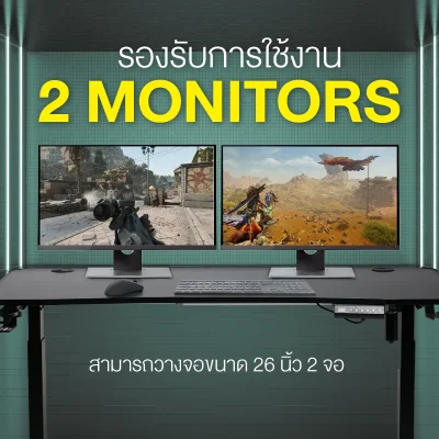 Tengu โต๊ะเกมมิ่งรุ่น Kenshin gaming desk