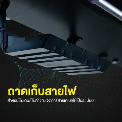 Tengu โต๊ะเกมมิ่งรุ่น Kenshin gaming desk
