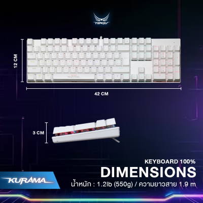 KURAMA RGB RGB Mechanical Keyboard 100%