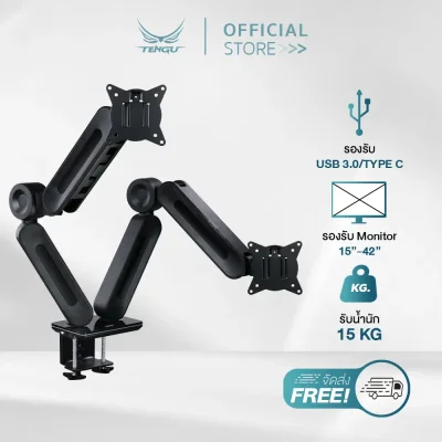 Tengu Monitor Arm รุ่น Link (ลิงก์)