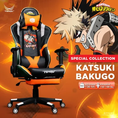 MyHeroGaming Chair