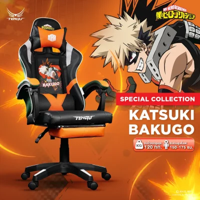 MyHeroGaming Chair