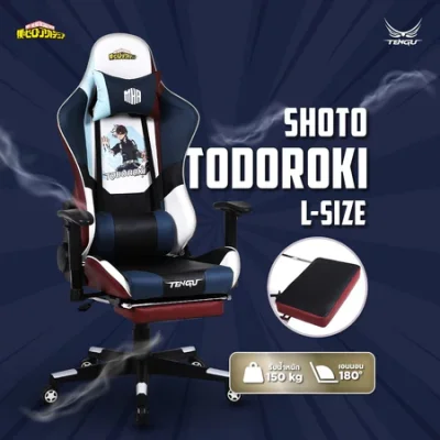 Limited Edition TENGU X MHA