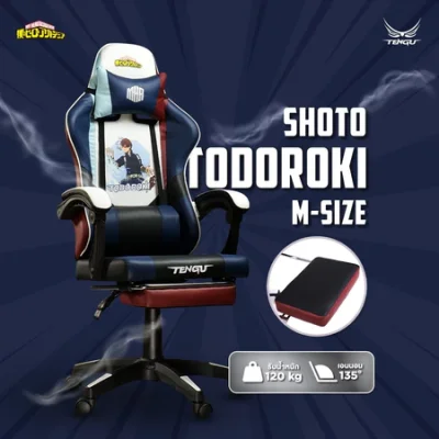 Limited Edition TENGU X MHA