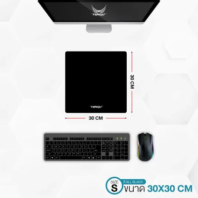 แผ่นรองเมาส์ Tengu Gaming