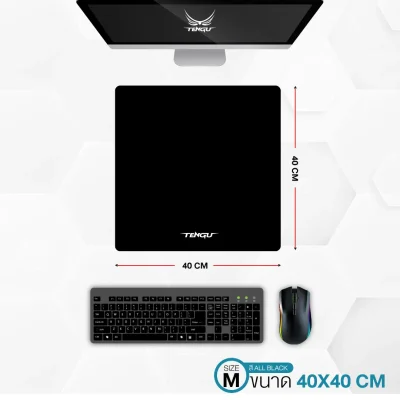 แผ่นรองเมาส์ Tengu Gaming