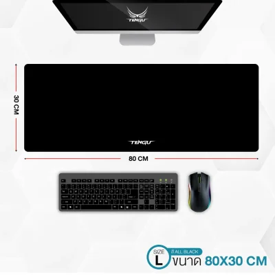 แผ่นรองเมาส์ Tengu Gaming