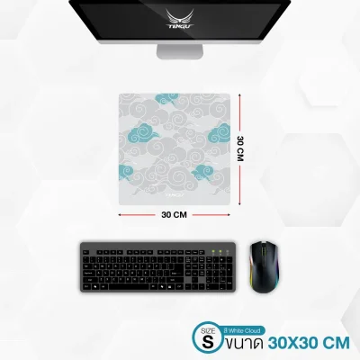 แผ่นรองเมาส์ Tengu Gaming